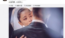 王宝强爆料郑凯视频播放